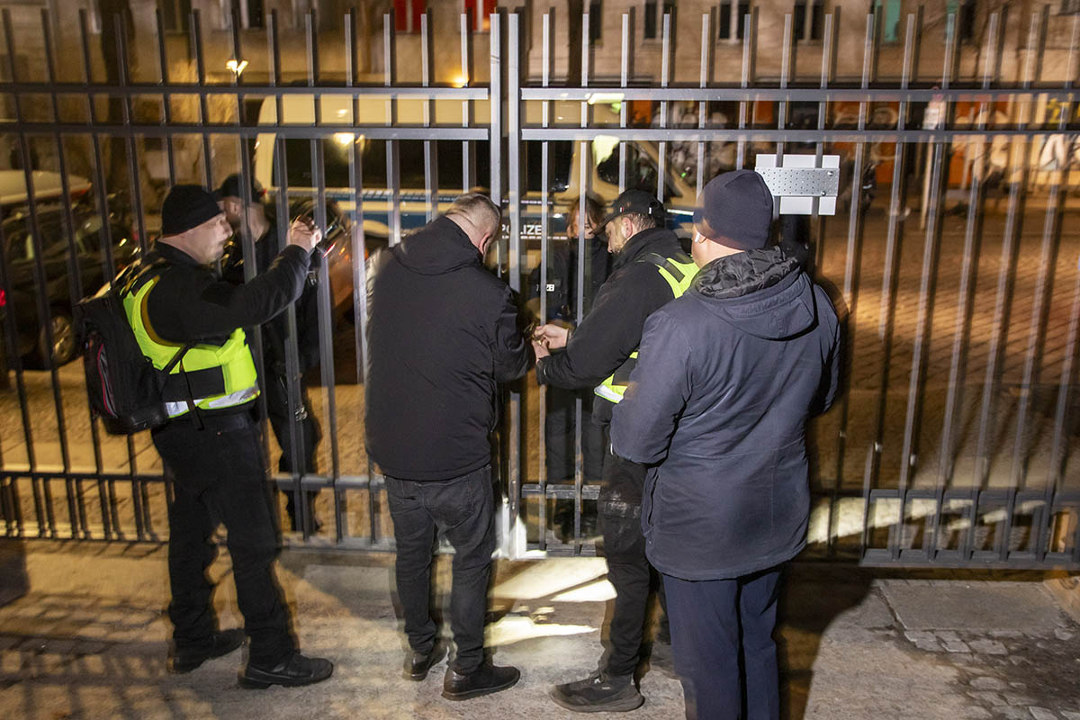 Görlitzer Park - ZAUN: Array